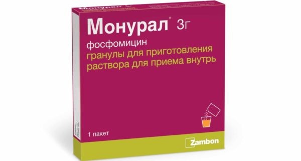 Фосфомицин Порошок 3 Г Цена