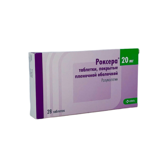 Роксера 20 мг таблетка. Роксера 80 мг. Роксера 30 мг таблетка. Роксера 40.