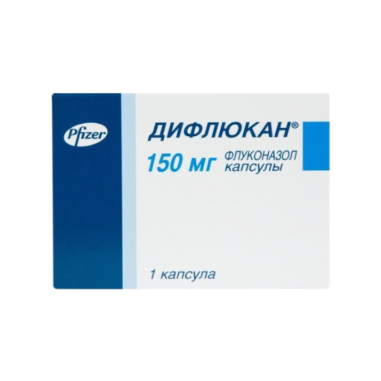 Дифлюкан Инструкция По Применению Цена