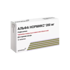 Альфа нормикс 200мг 12 шт.png