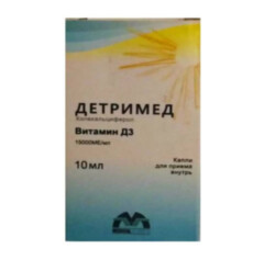 Новый проект (43).jpg