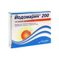 Йодбаланс таб. 200мкг №100.jpg
