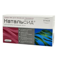 Натальсид рект. свечи 250мг №10.jpg