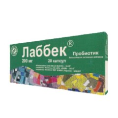 Лаббек капс 200мг №20.jpg