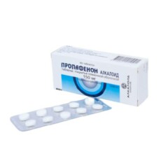 пропафенон алколоид.png