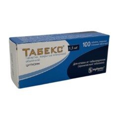 Табекс таб. 1,5мг №100.png