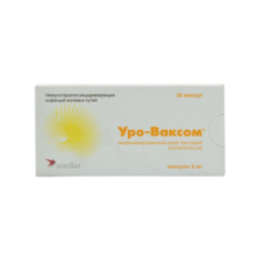 ՈՒրո-Վակսոմ դեղապատիճ 6մգ №30.png