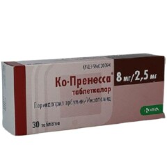 Ко-пренесса таб. 8мг 2.5мг №30.jpg