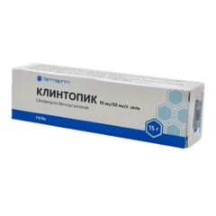 Клинтопик гель 15гр №1.jpg