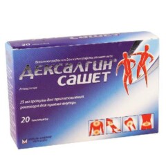 Дексалгин саше 25мг гранулы №20.jpg