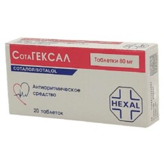 Сотагексал таб. 80мг №20.jpg