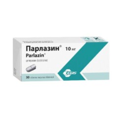 Парлазин таб. 10мг №30.jpg