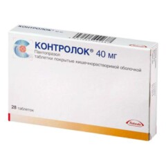 Контролок таб. 40мг №28.jpg