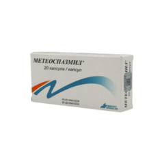 Մետեոսպազմիլ դեղապատիճ 60մգ-300մգ №20.png