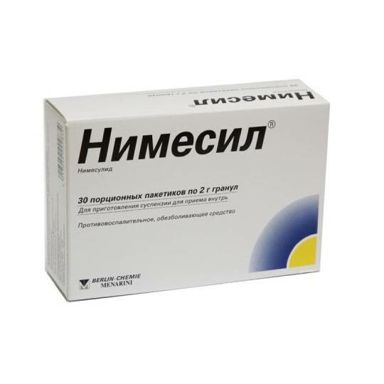 Нимесил гранулы отзывы. Нимесил Гран 100мг n9. Нимесил Гран. Д/сусп. Внутр. 100мг №30. Нимесил пор.100мг/2гр пак. №30. Нимесил Гран 100мг 2г n30.