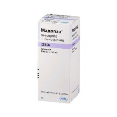 Мадопар капс. 250мг №100.png