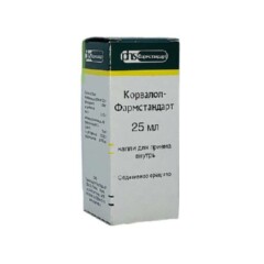Корвалол капли 25мл №1.jpg