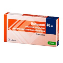 Нольпаза таб. 40мг №28.jpg
