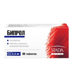 Бипрол таб. 2,5мг №30.jpg
