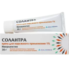 Սոլանտրա կրեմ 1% 30գ պարկուճ №1.png