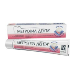 Метрогил дента гель 20гр №1.jpg