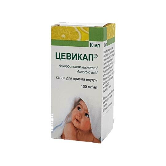 Цевикап капли. Цевикап капли 30мл. Цевикап 100мг/1мл орал капли 10мл. Капли от аллергии для детей. Капли от аллергии для новорождённых.