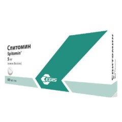 Спитомин таб. 5мг №60.jpg