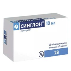 Синглон жеват. таб. 10мг №28.jpg