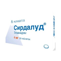 Սիրդալուդ 4 մգ.jpg