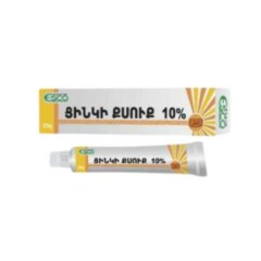 Цинковая мазь 10% тюб. 25гр №1.jpg