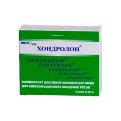 Խոնդրոլոն լիոֆիլ, 100մգ-10մլ №10.png