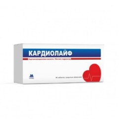 Кардиолайф таб. 75мг №96.jpg