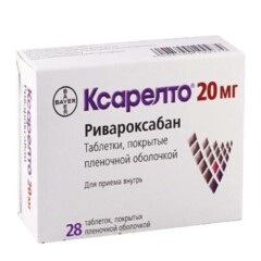 Ксарелто таб. 20мг №28.jpg